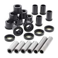 A-ARM KIT (IRS) 50-1068