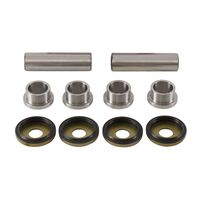 LOWER A-ARM BRG - SEAL KIT