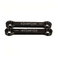 KOUBALINK 25mm LOWERING LINK T700-2 - BLACK