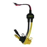 MOTOBATT CHARGER CABLE 21' DUAL FUNCTION CABLE