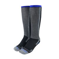 OXFORD COOLMAX BOOT SOCKS LGE (Euro 44-49)