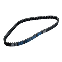 Dayco CVT Scooter Drive Belt  18.5 x 835 (8106K)  Indent