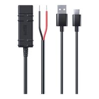 SP CONNECT SP 12V HARDWIRE CABLE